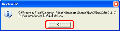 http://support.microsoft.com/library/images/support/kbgraphics/public/ja/kblight/t011/1/07b.gif