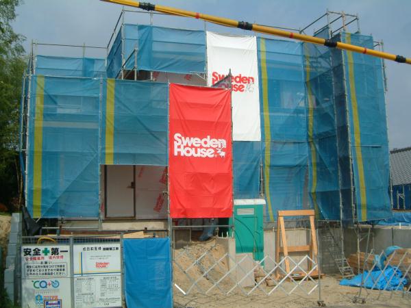 dscf0135.jpg (48739 バイト)