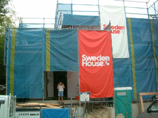 dscf0175.jpg (43720 バイト)